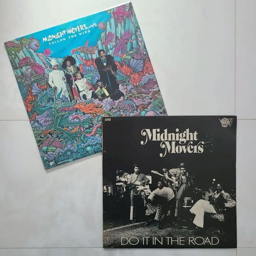 ★全てＵＳオリジナル盤★ MIDNIGHT MOVERS 名盤ＬP２枚セット