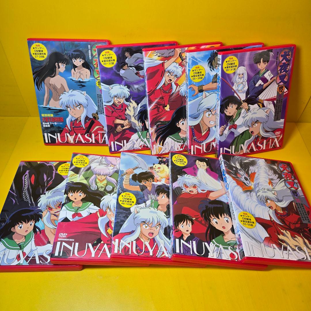 新品ケース交換済　犬夜叉 1章～完結編、特別編　DVD 64巻セット