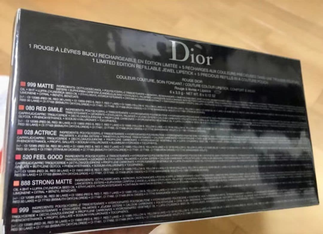 Dior ディオール 2017 クリスマス ルージュセット