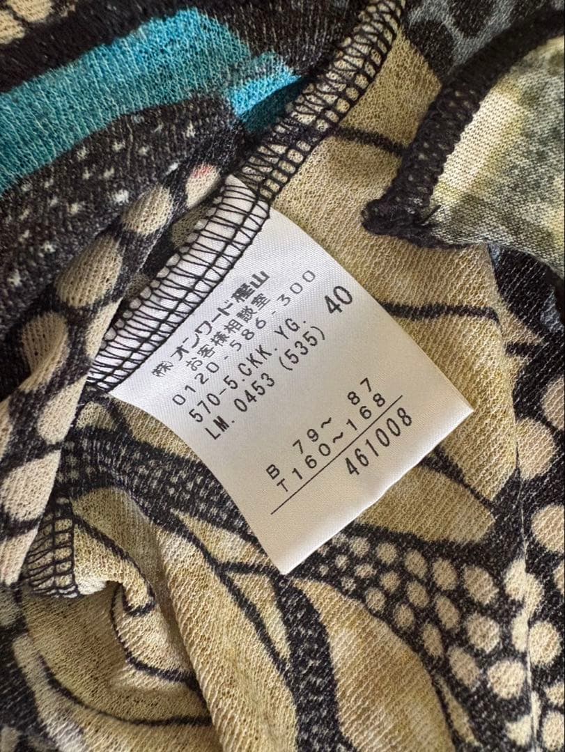 ジャンポールゴルチェ　パワーネット　前結び　トップス　レディース