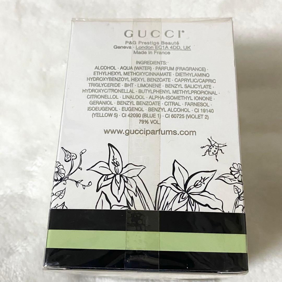 新品未開封　フローラバイグッチガーデングレイシャスチュベローズ