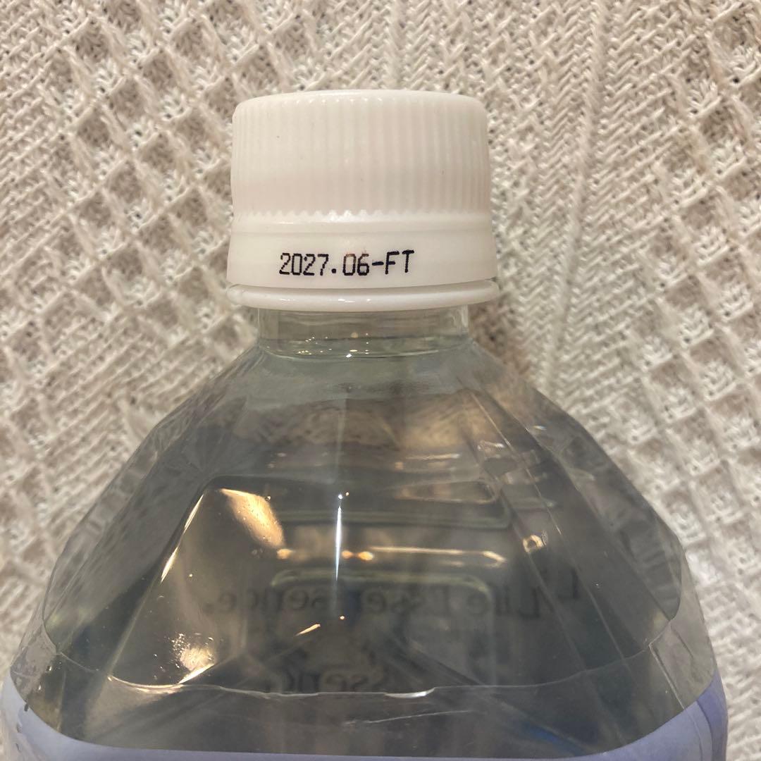 Life Essence エコウォーター お買い得1000ml