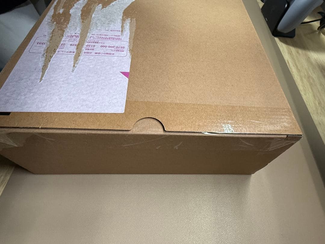 L BUILD ストライクフリーダムガンダム2024