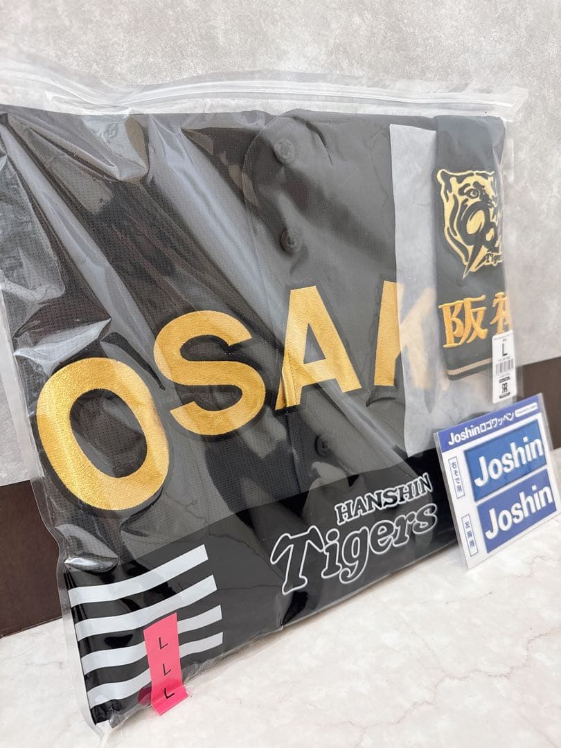 新品未開封 阪神タイガース OSAKAロゴ Lサイズ ユニフォーム　ブラックユニ