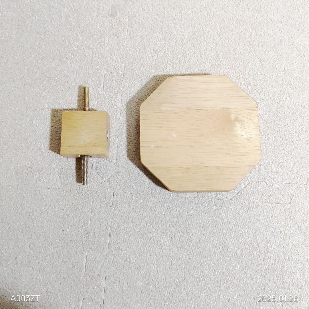 アクタス風 ポールハンガー コートハンガー 木製 北欧 モダン 曲木 4本脚