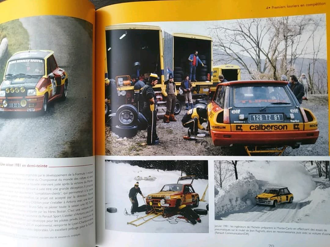 ルノー5　ターボ　ルノーサンク　シトロエン　プジョー　ランチア　フィアット