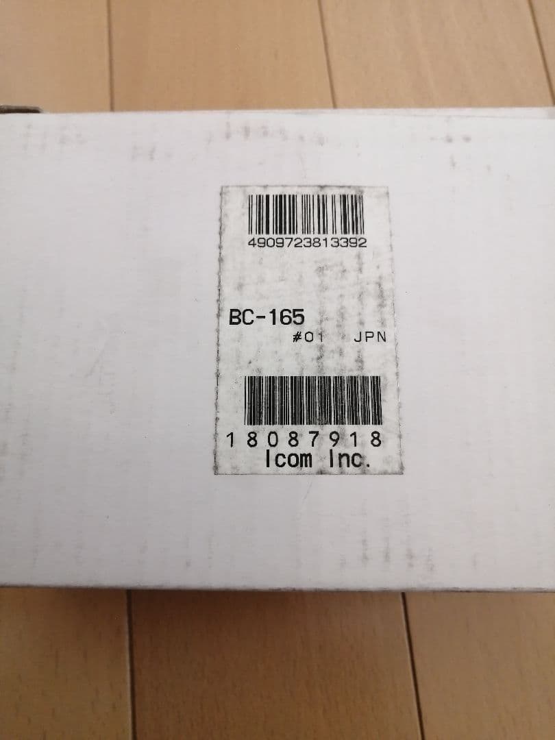 iCOMセット/アイコム無線機セット