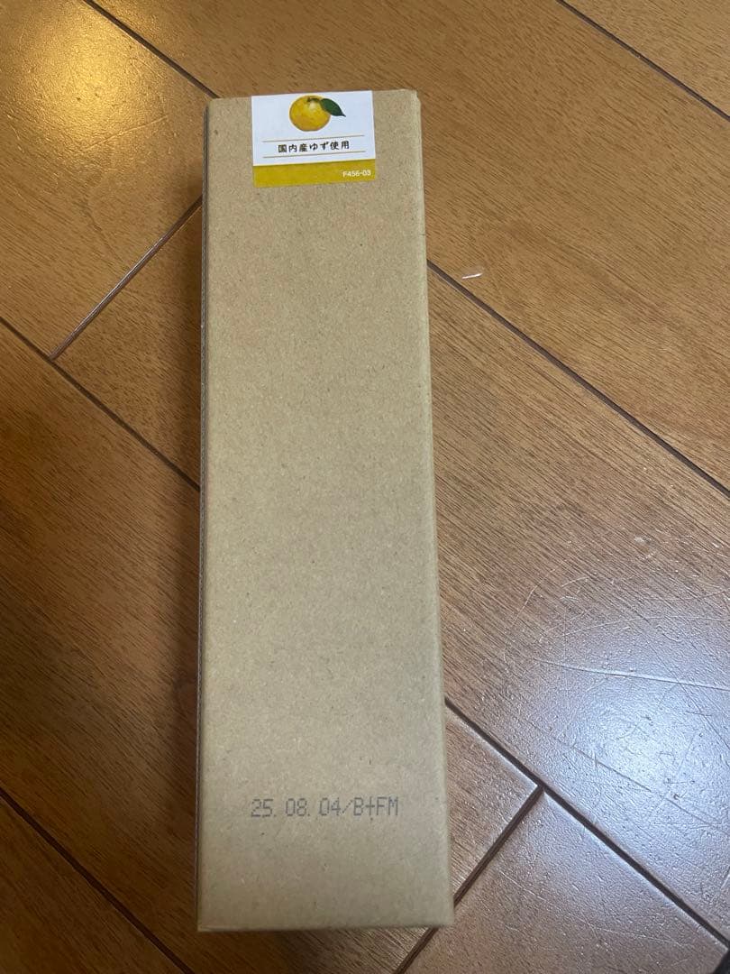 フィネス 豊潤サジー1000ml &ゆず蜜&しょうが蜜