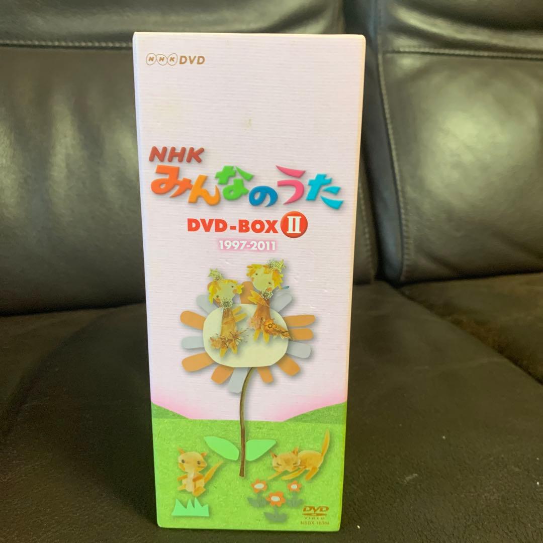 新品未使用品NHK みんなのうた DVD-BOX II