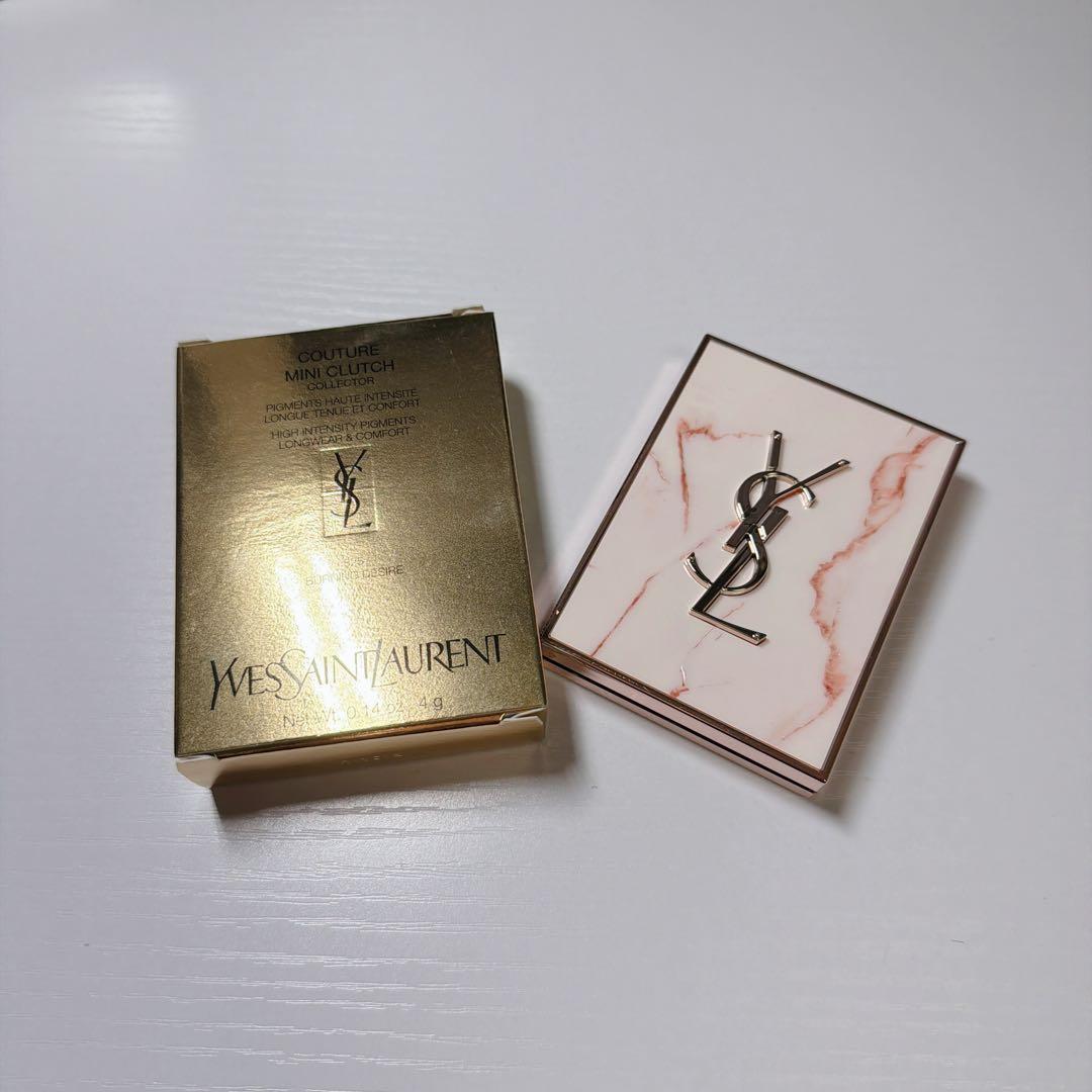 YSL アイシャドウ　クチュールミニクラッチ825