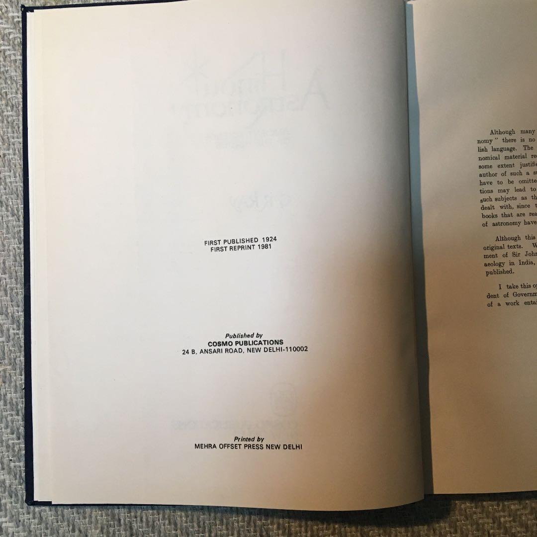 洋書 HINDU ASTRONOMY