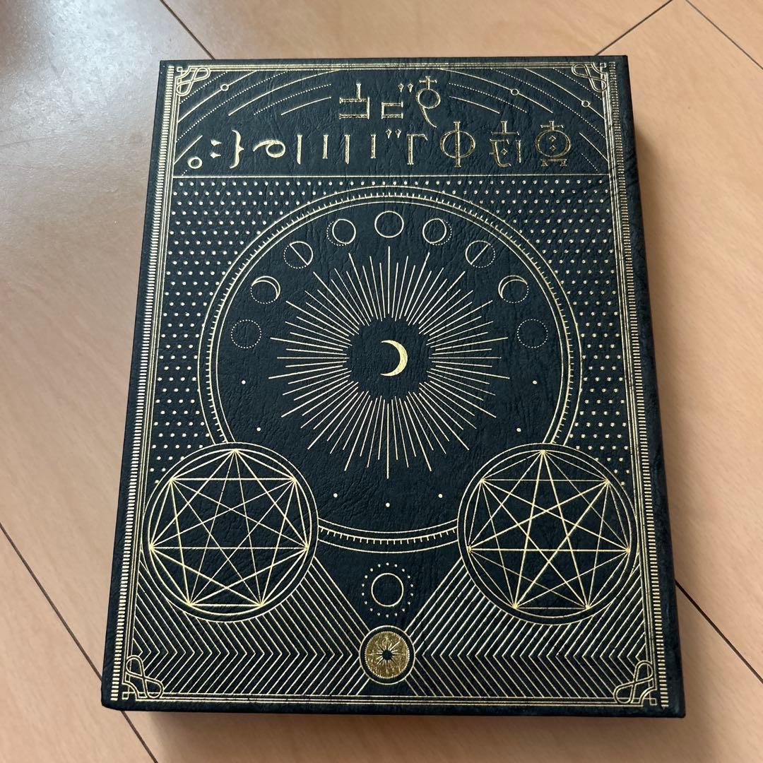 【即購入ok!!】ずっと真夜中でいいのに。『正しい偽りからの起床』初回生産限定盤