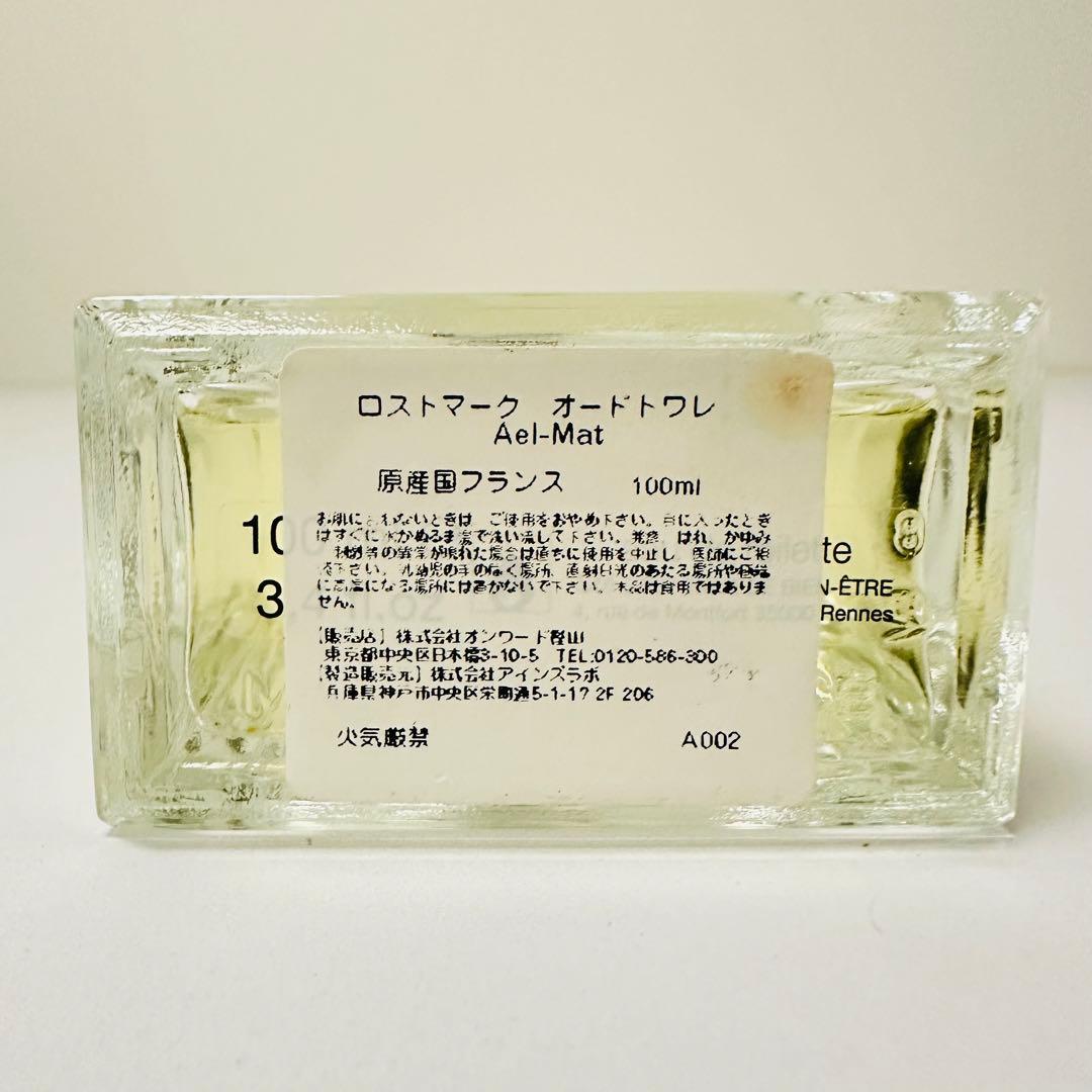 ロスマーク エルマット オードトワレ 100ml