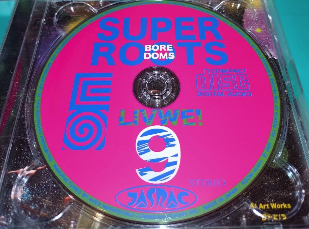 BOREDOMS DJ 光光光 山塚アイ