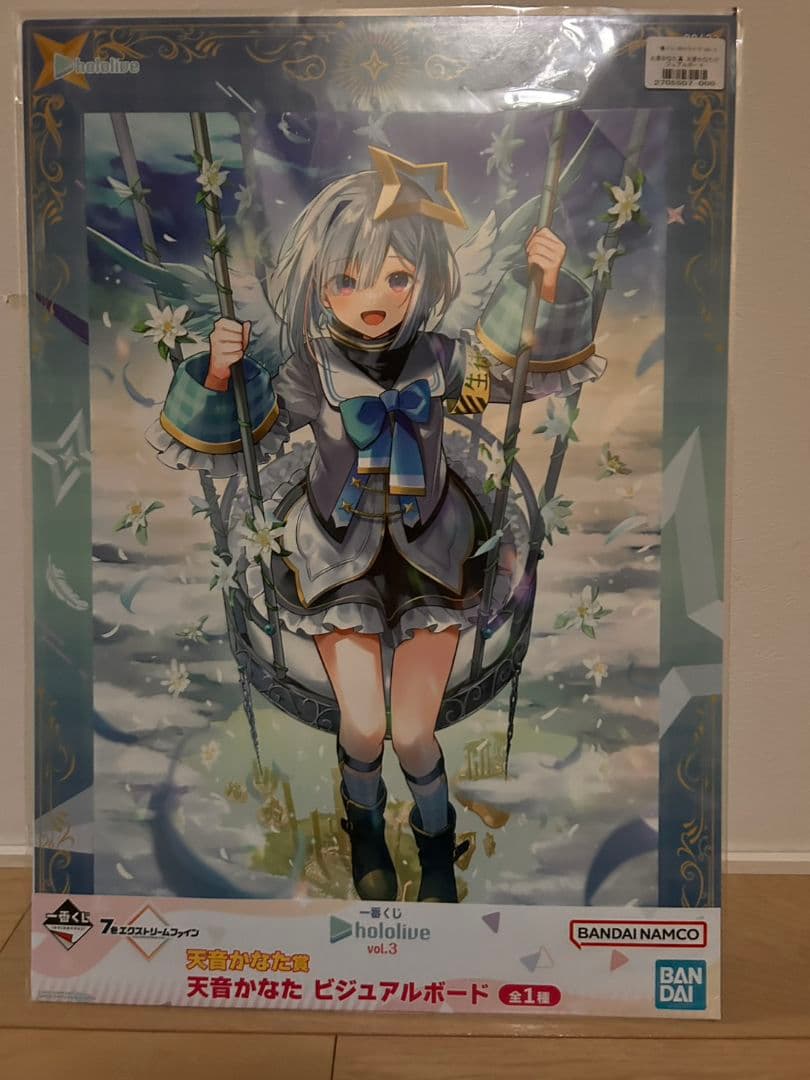 も*ち様 天音かなた　セット　CD　ホロライブ