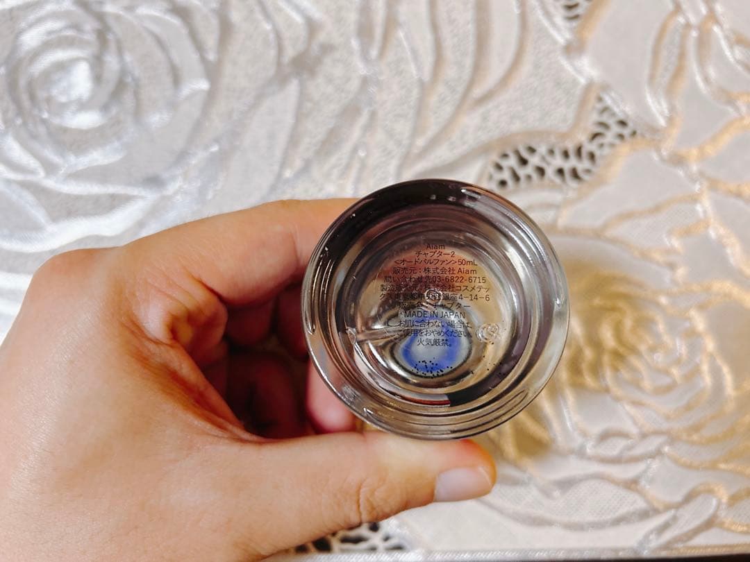 Aiam chapter 2 Eau de Parfum 50ml チャプター2