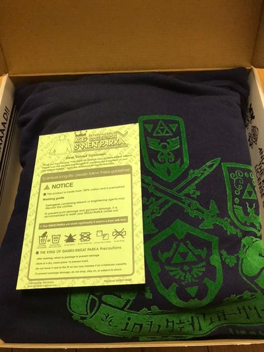 激レア！任天堂 ゼルダの伝説20周年パーカー キングオブゲームズ