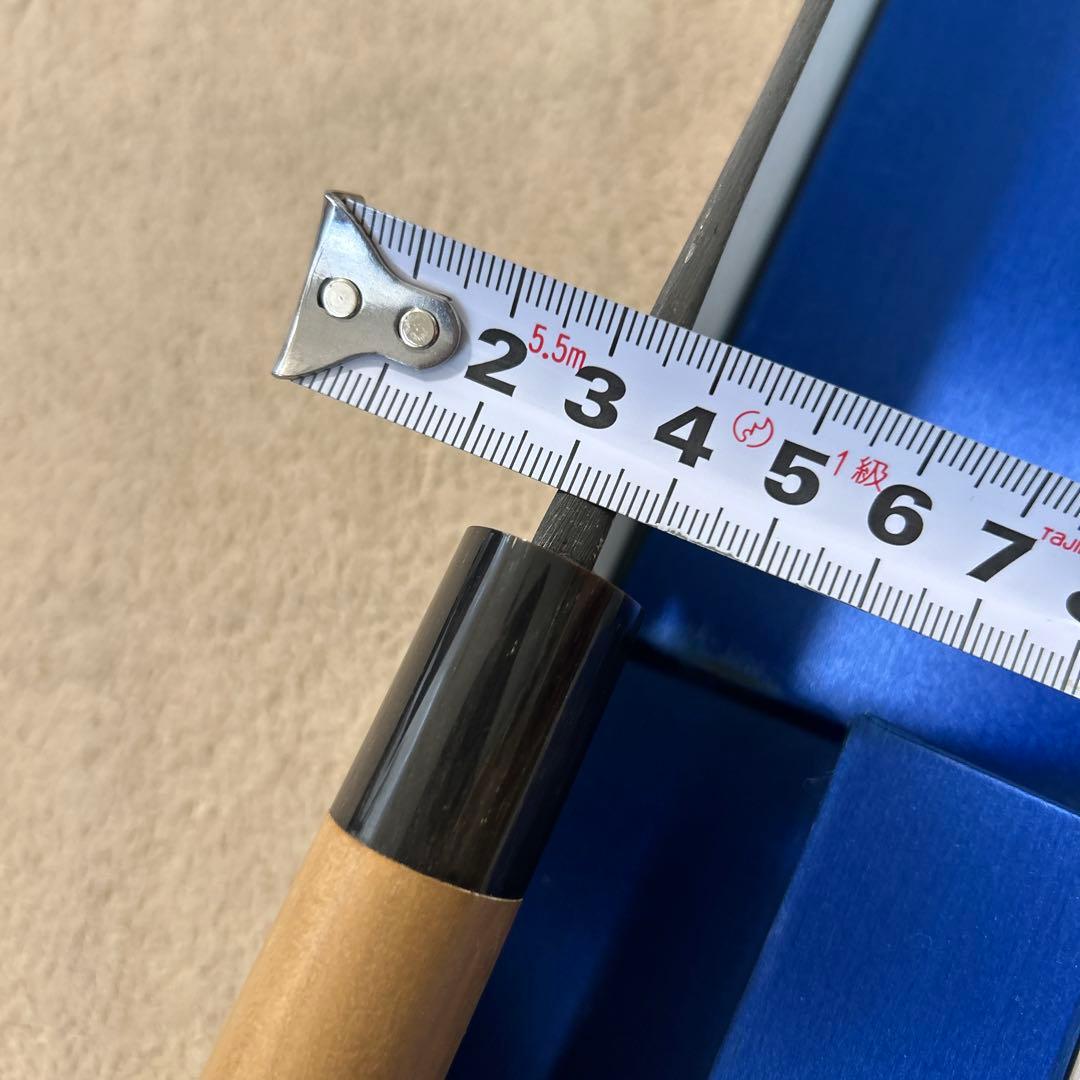 重房　菜切包丁