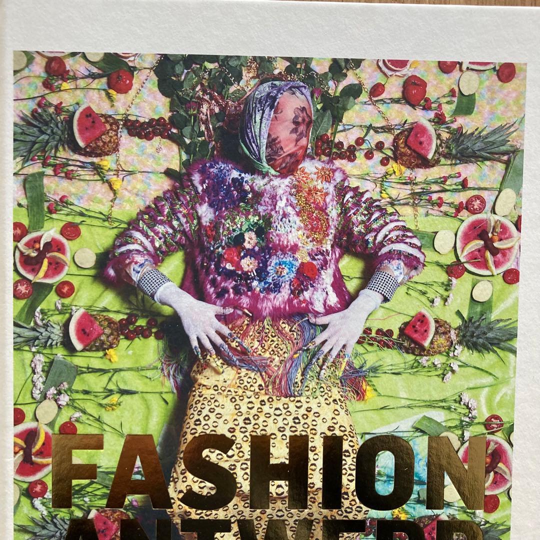 【希少本】FASHION ANTWERP ACADEMY 50 アントワープ