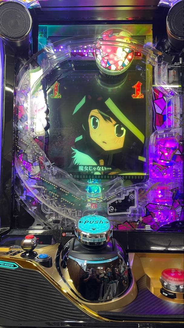 スマパチ　eマギアレコード