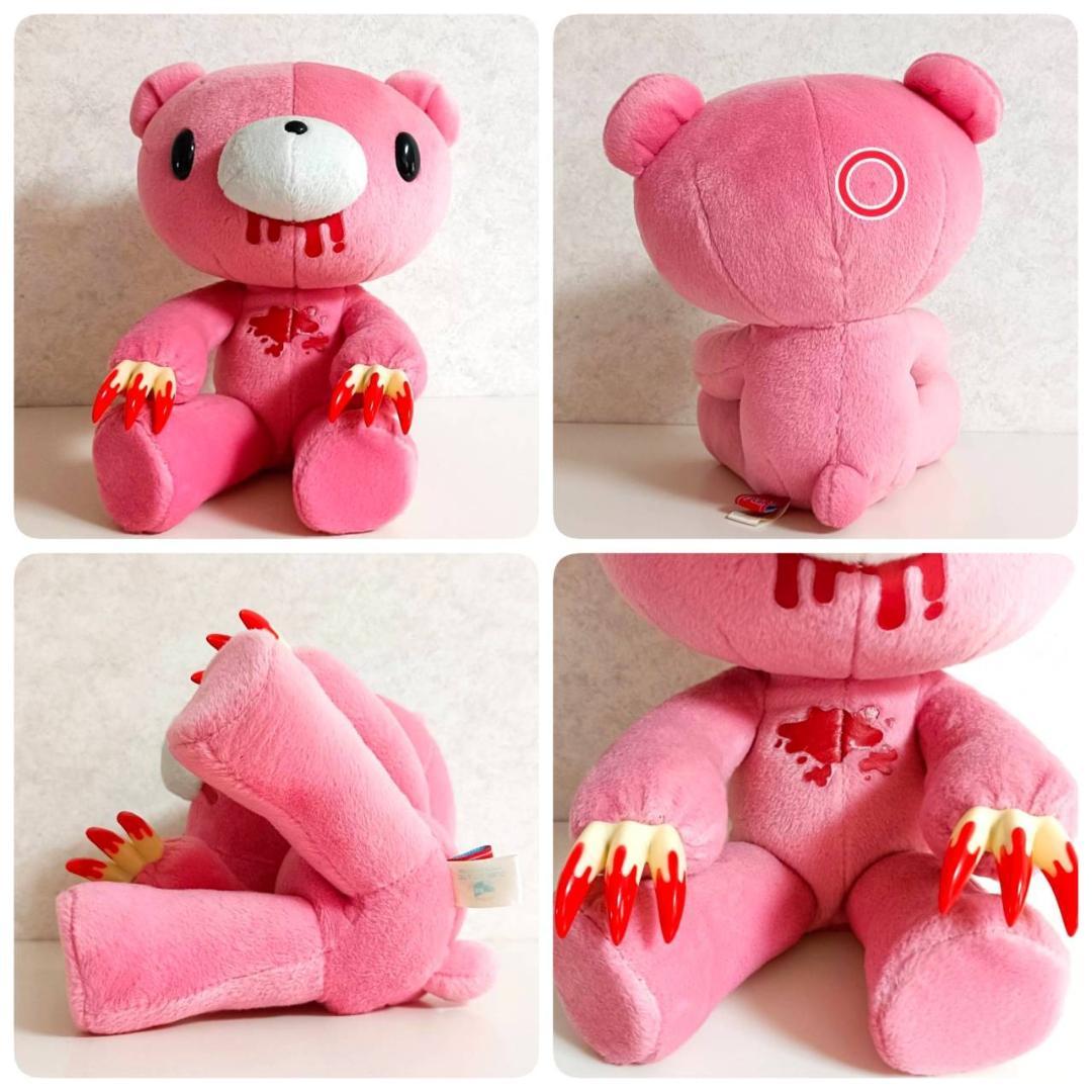 【グルーミー】ぬいぐるみ６体セット