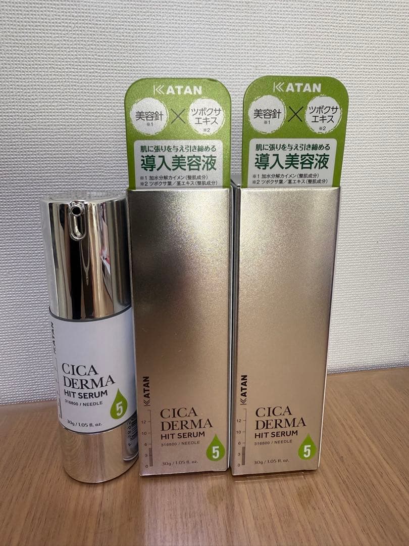 針クリーム KATAN Cica ダーマヒットセラム5 30g 3本