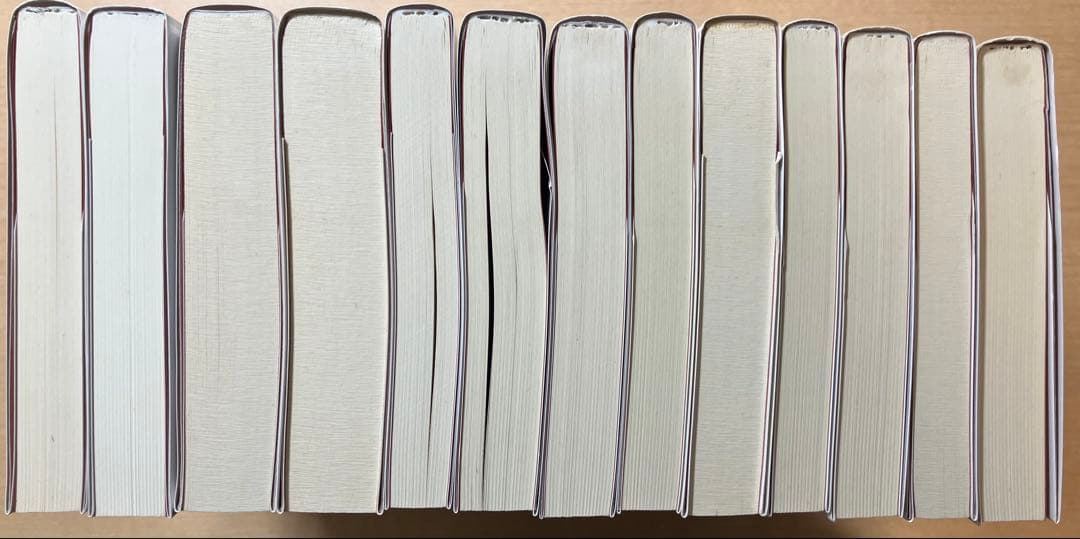 〔新書版〕資本論 〈全13冊〉 カール・マルクス 新日本出版社 箱入り