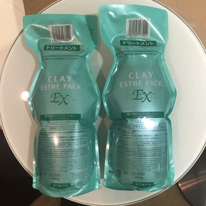 モルトベーネ クレイエステ エクセル パック リフィル 1kg ２つ