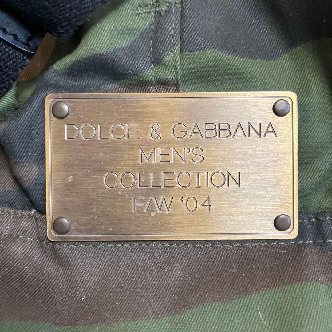 DOLCE&GABBANA ドルチェ&ガッバーナ バック　値下げしました