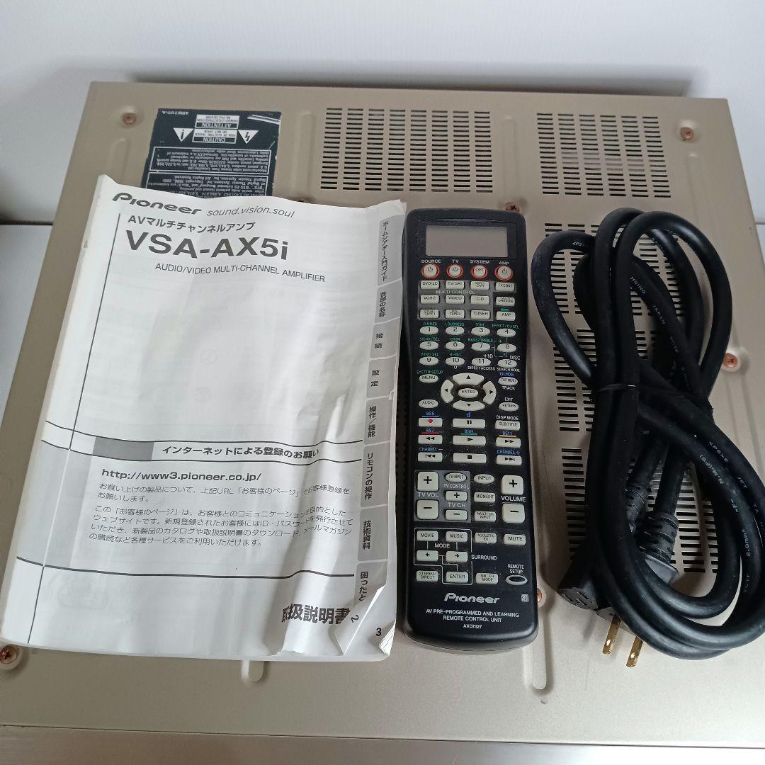 PIONEER パイオニア VSA-AX5i-N AVアンプ　マルチチャネル