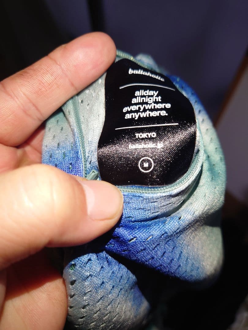 ballaholic メッシュパンツ 青・緑のグラデーション