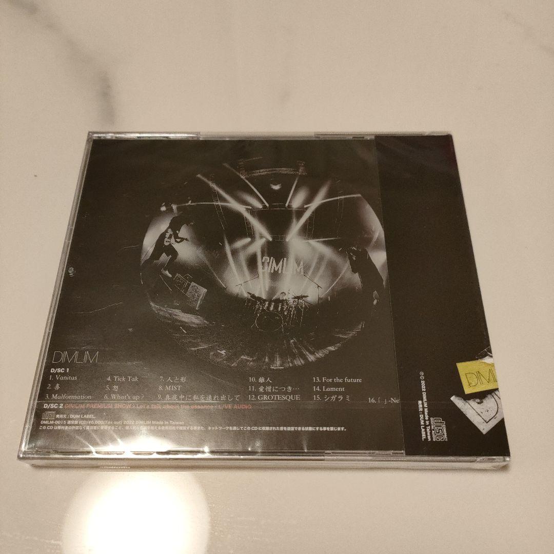 ★新品★DIMLIM/ベストアルバム　2CD