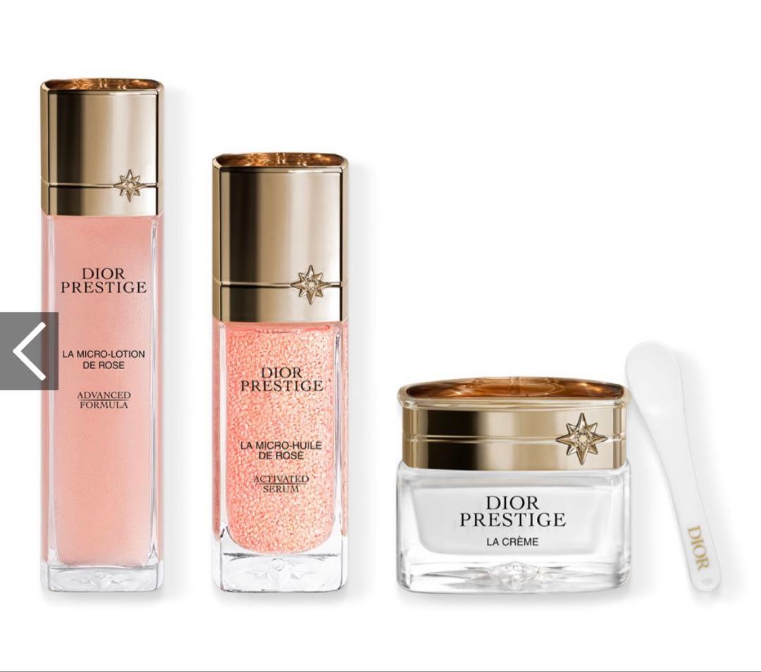 DIOR 美容液　PRESTIGE 3点セット