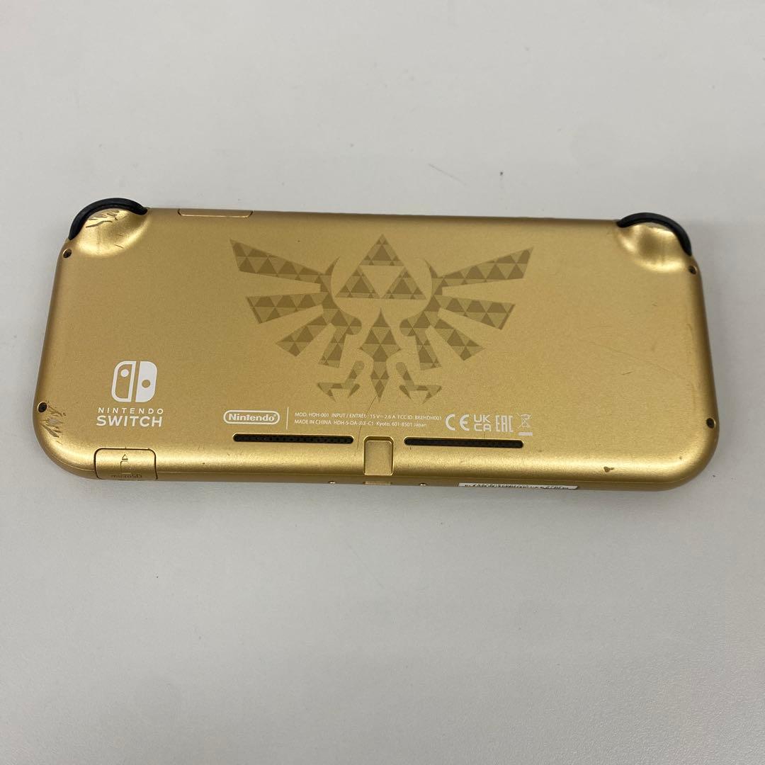 最終価格　Nintendo Switch Lite ハイラルエディション