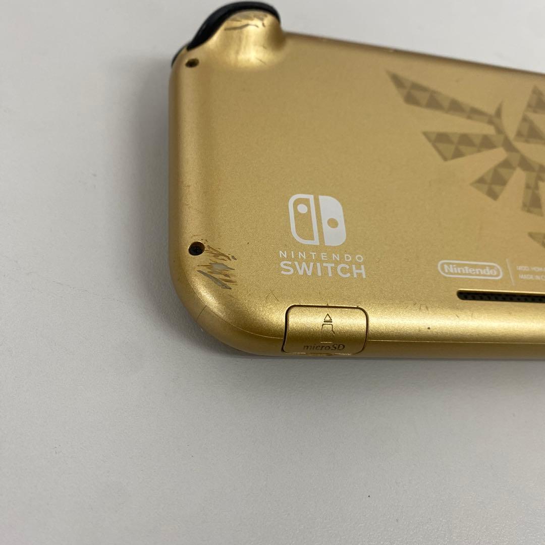 最終価格　Nintendo Switch Lite ハイラルエディション