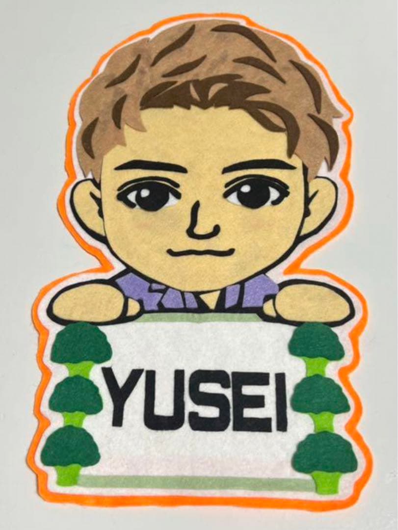 ファンタ 八木勇征 セット フェルト クリアチャーム 缶バッジ ネムタ 清居奏