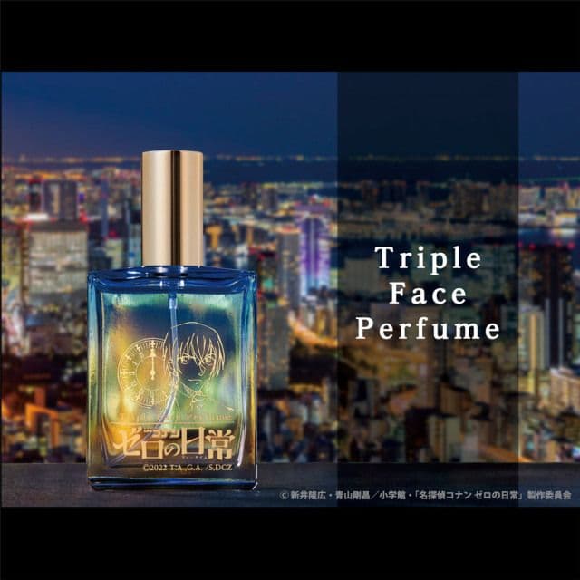 名探偵コナン「ゼロの日常(ティータイム)」　トリプルフェイスパフューム