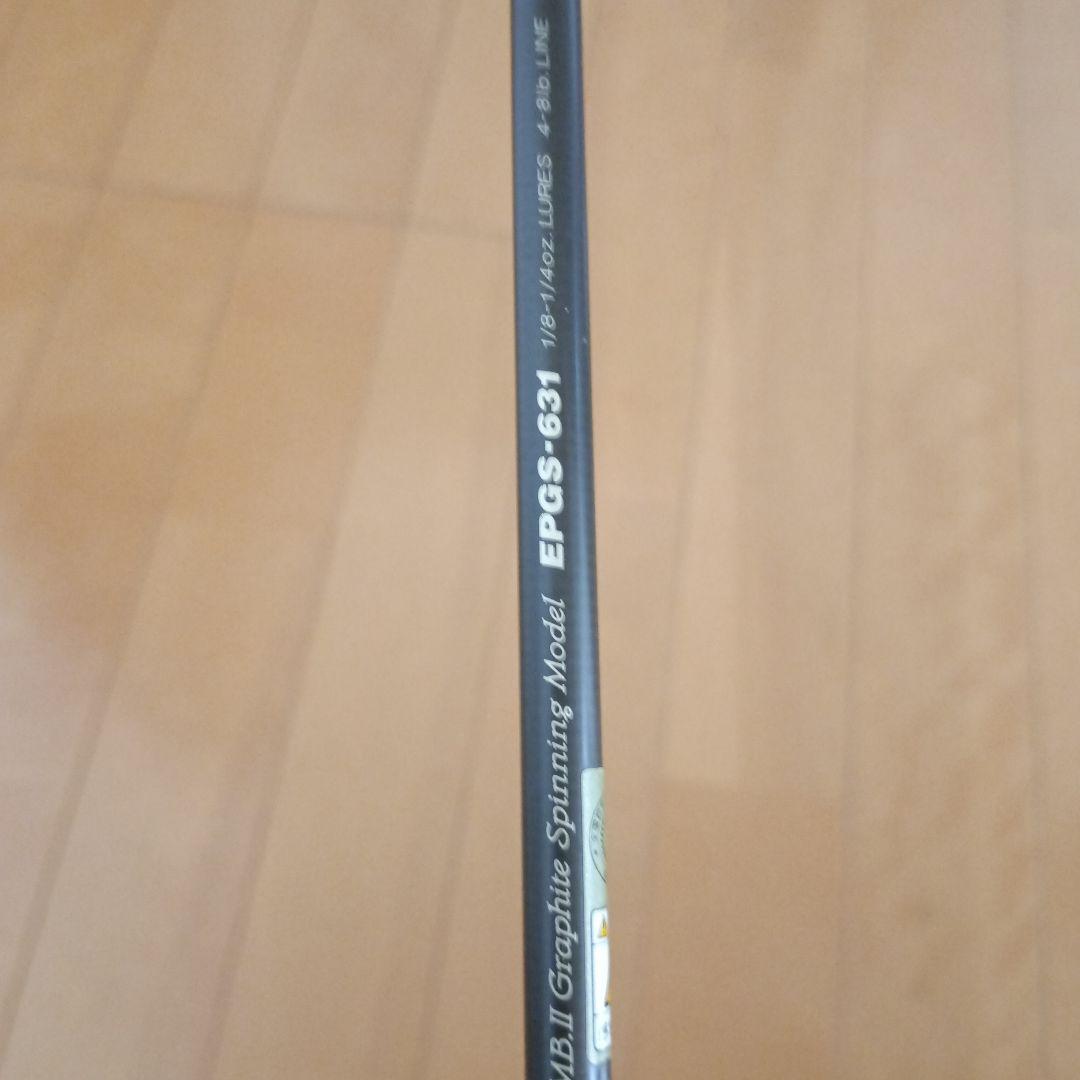 パームス　エッジプライド　631