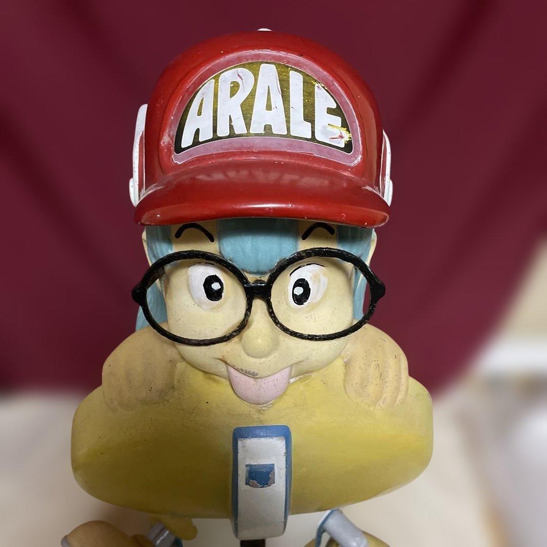 大きいアラレちゃん