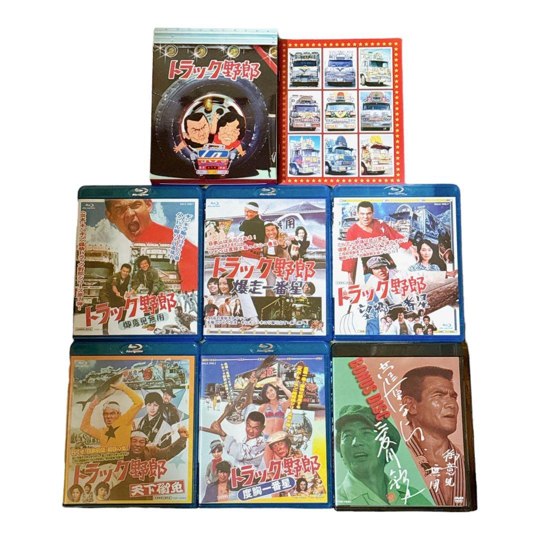 トラック野郎 Blu-ray BOX 1〈初回生産限定・6枚組〉