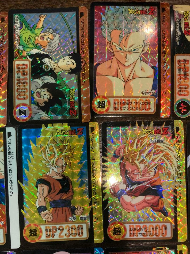 【キラ美品27枚セット！！！】　魔人ブウ編