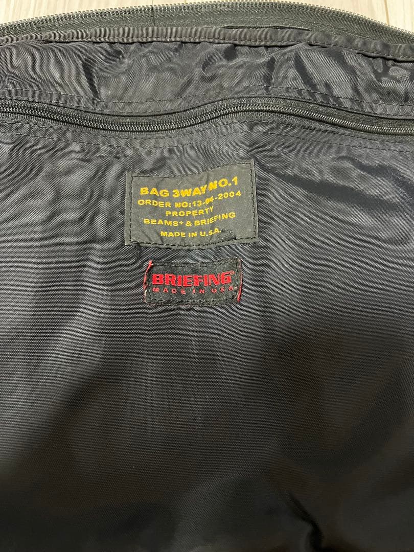 BRIEFING 3wayBAG BEAMS PLUS別注　※ショルダー無し