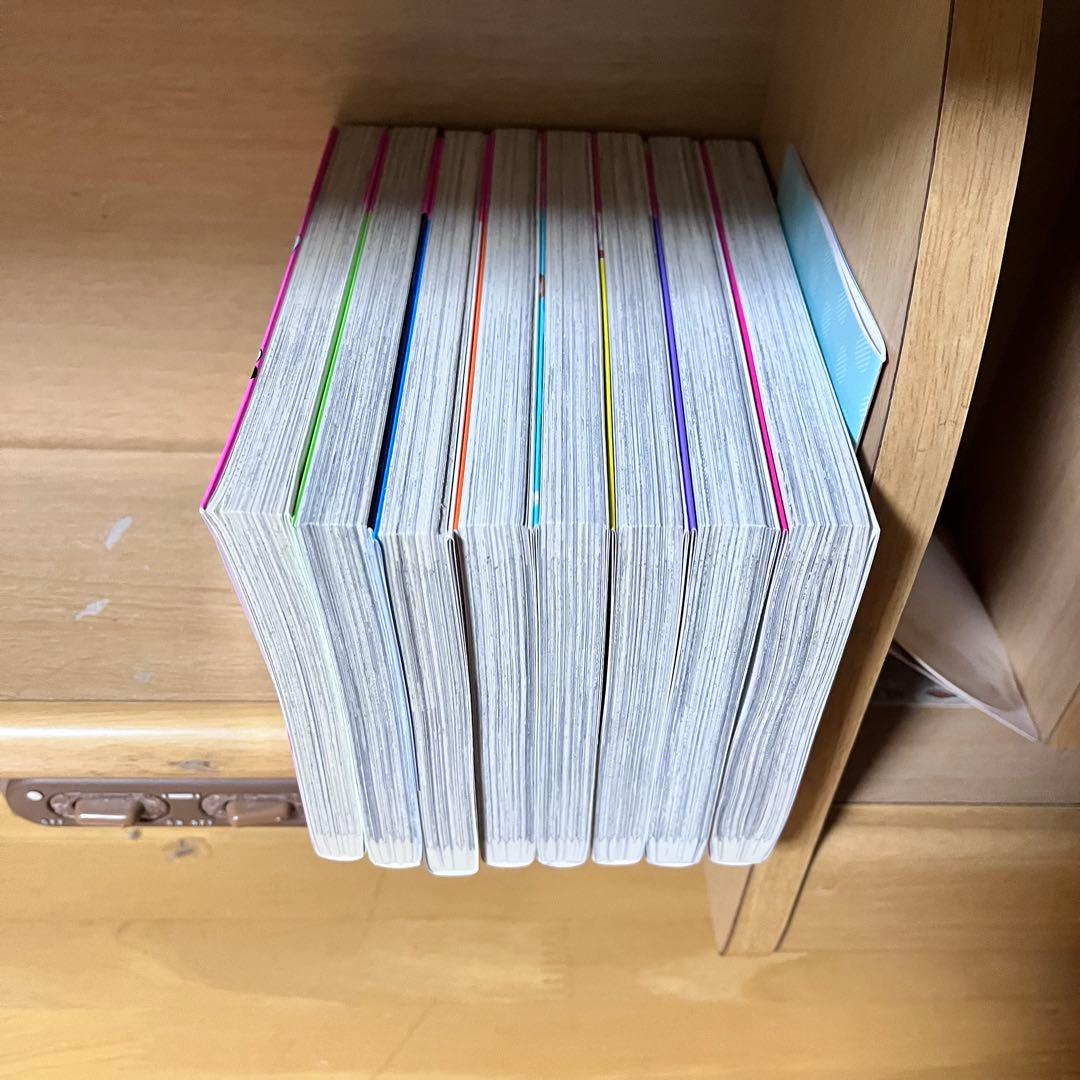 正反対な君と僕　全巻初版帯付き　全巻セット　カラーイラストアルバム