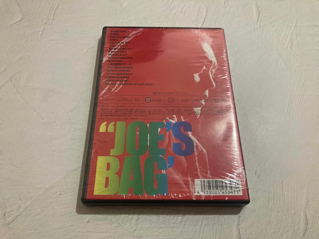 【廃盤】ジョー山中 DVD フラワートラベリンバンド 内田裕也 Char 鮎川誠