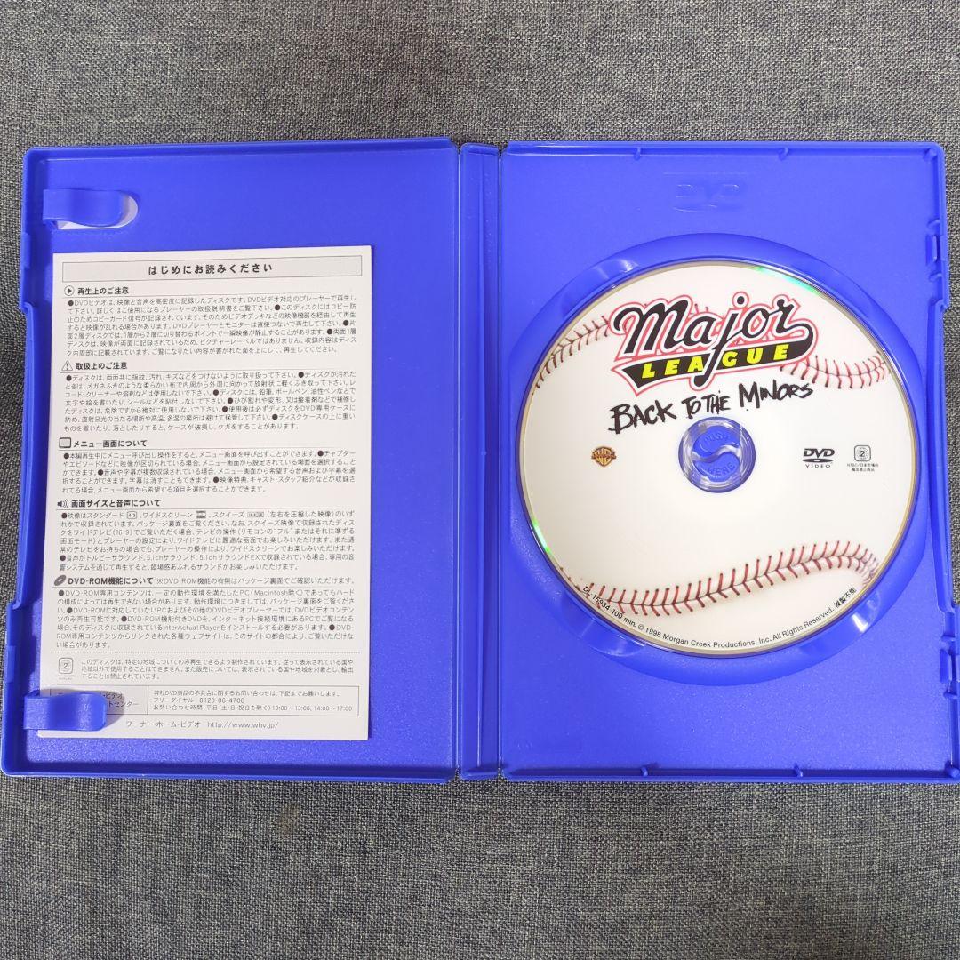 メジャーリーグ 初回限定生産・3枚組