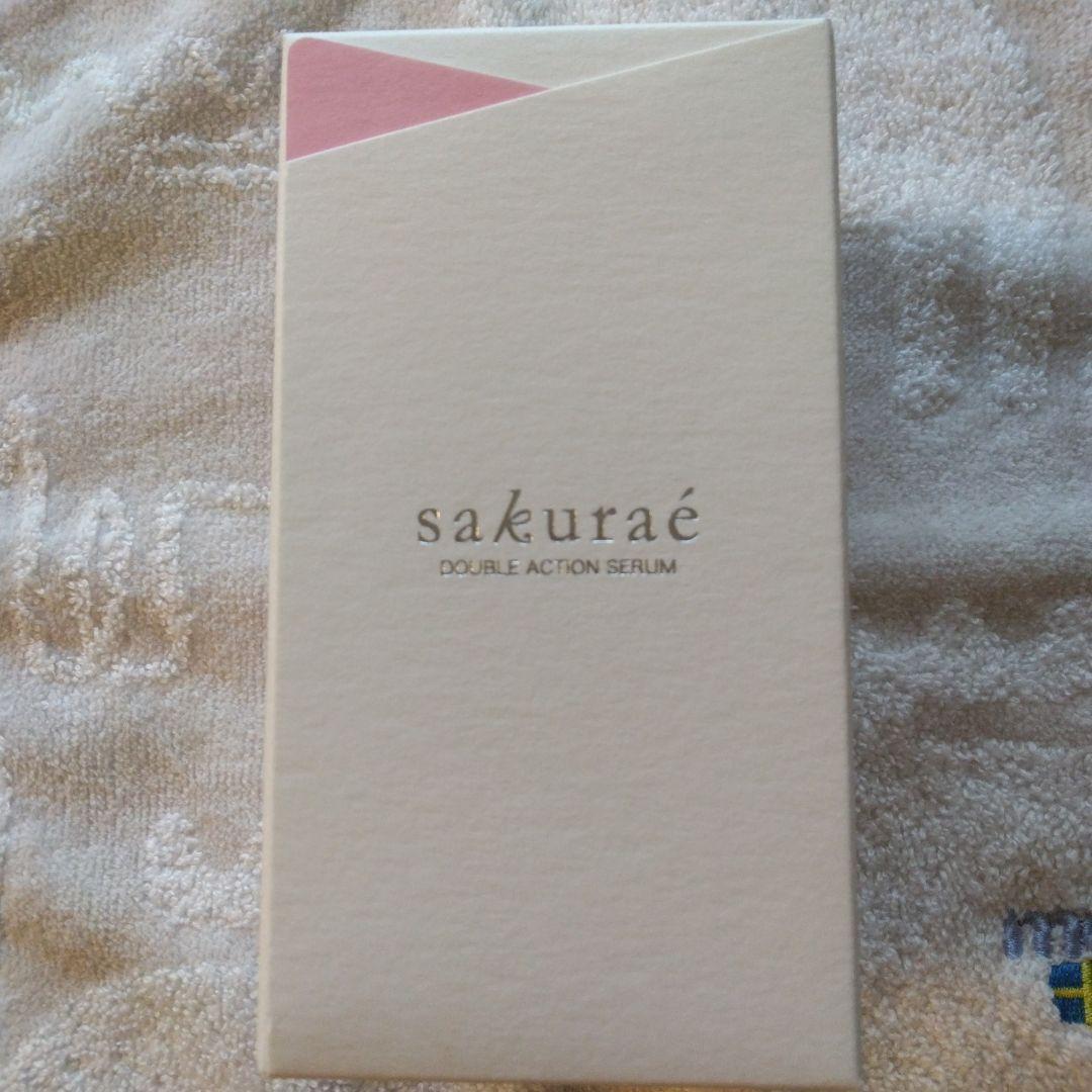 サクラエダブルアクションセラム33ml