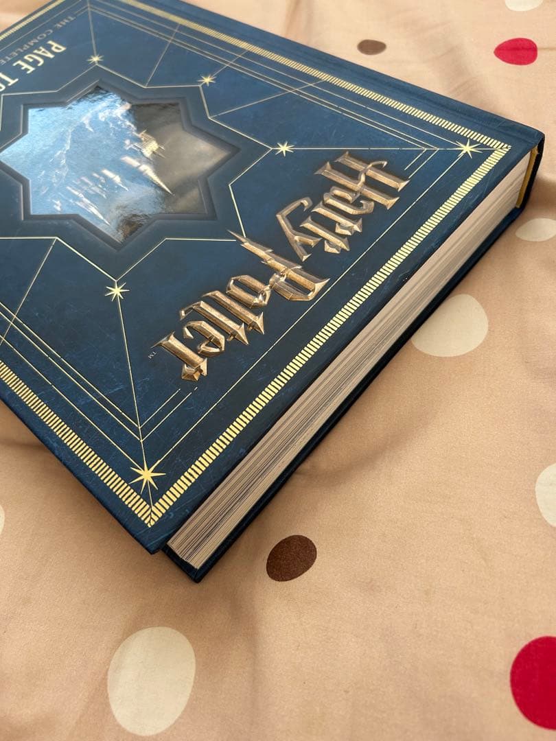 ハリーポッター映画大全　Harry Potter page to screen