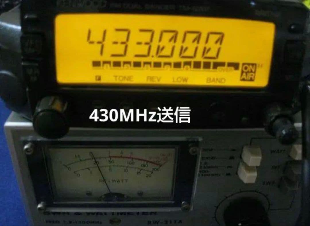 KENWOOD TM-G707 アマチュア無線144/430MHz 広帯域受信