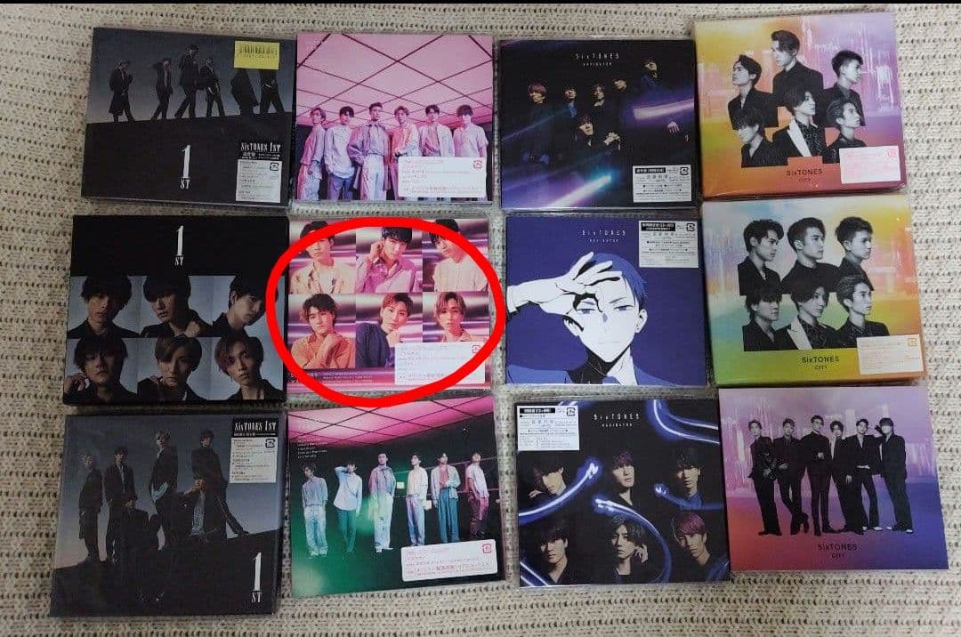 SixTONES　シングルCDまとめ売り/初回盤/期間限定盤/通常盤初回仕様