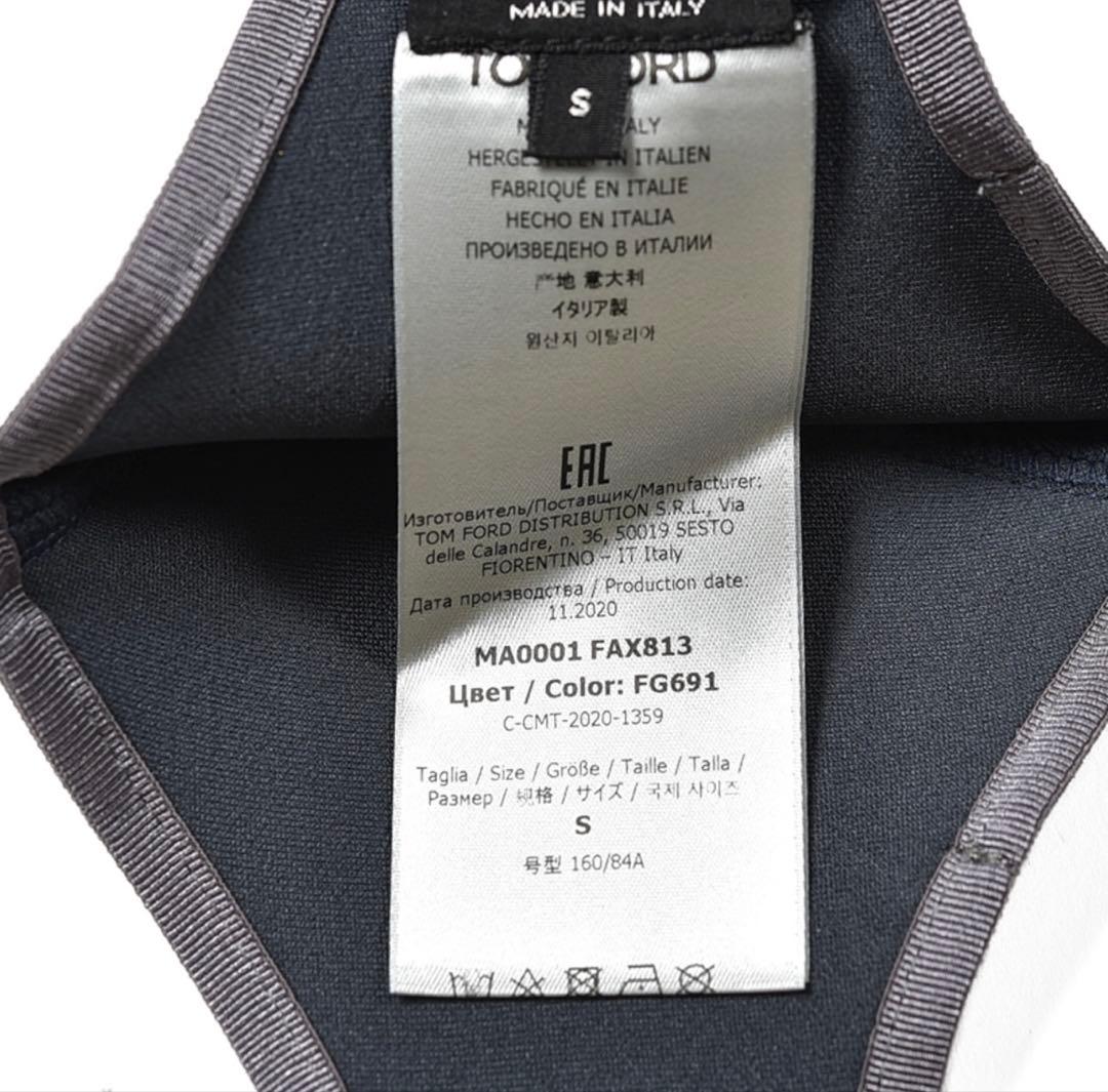 トムフォードTOM FORDマスク Sサイズ新品未使用 巾着付き カラーブラック